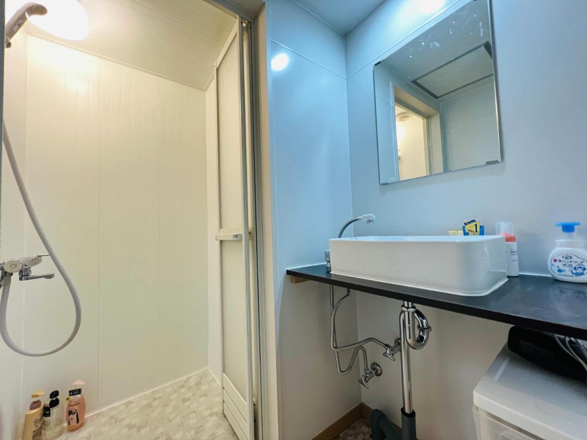 Okubo-jx 302 Apartemen *